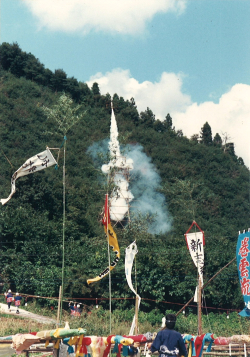 龍勢 龍勢