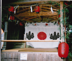 Hirai_Pola_Hiyama1 Hirai_Pola_Hiyama1