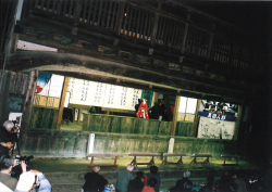 伊那人形4 伊那人形4