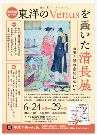 コメント 2025-06-02 095216