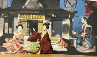 佐伯人形浄瑠璃①